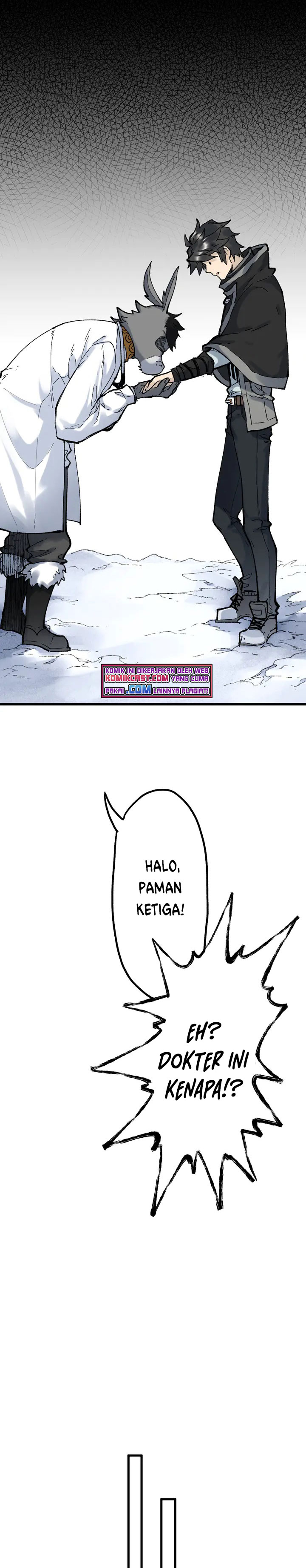The Sacred Ruins Chapter 96 Gambar 15